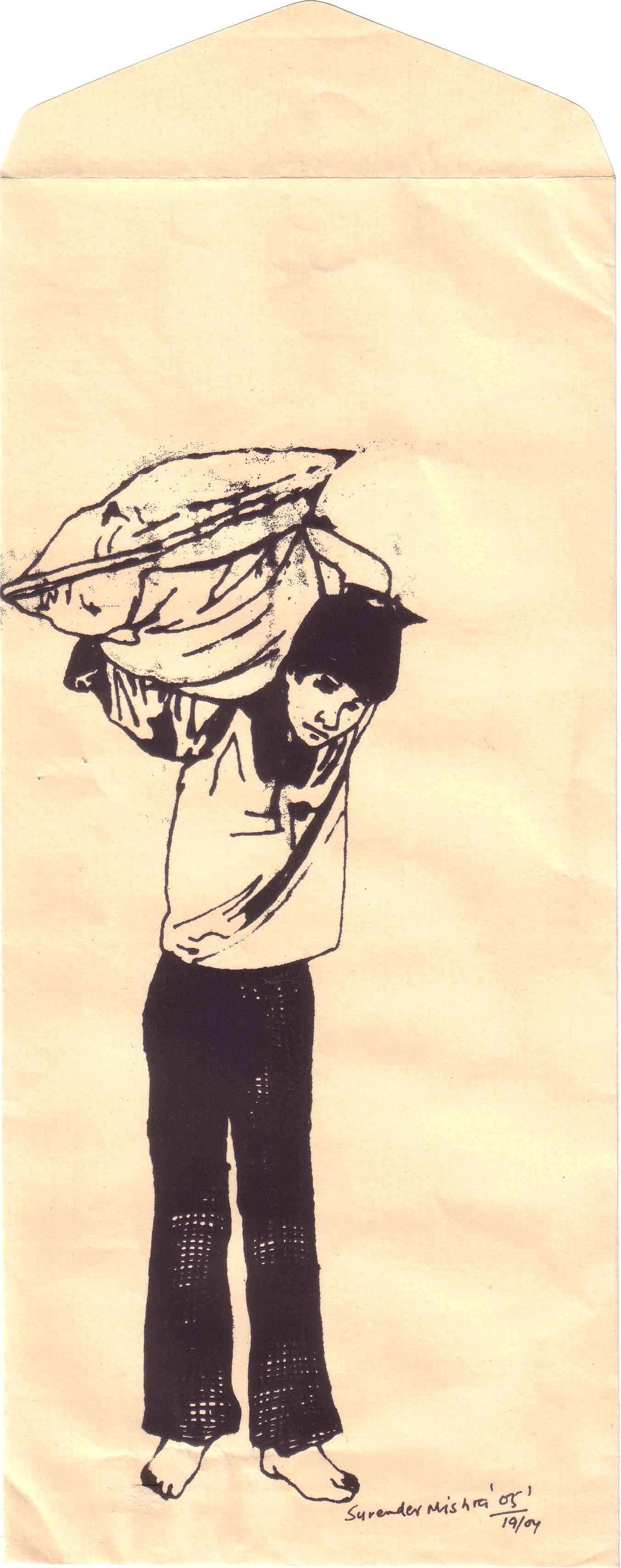 Surender Mishra 