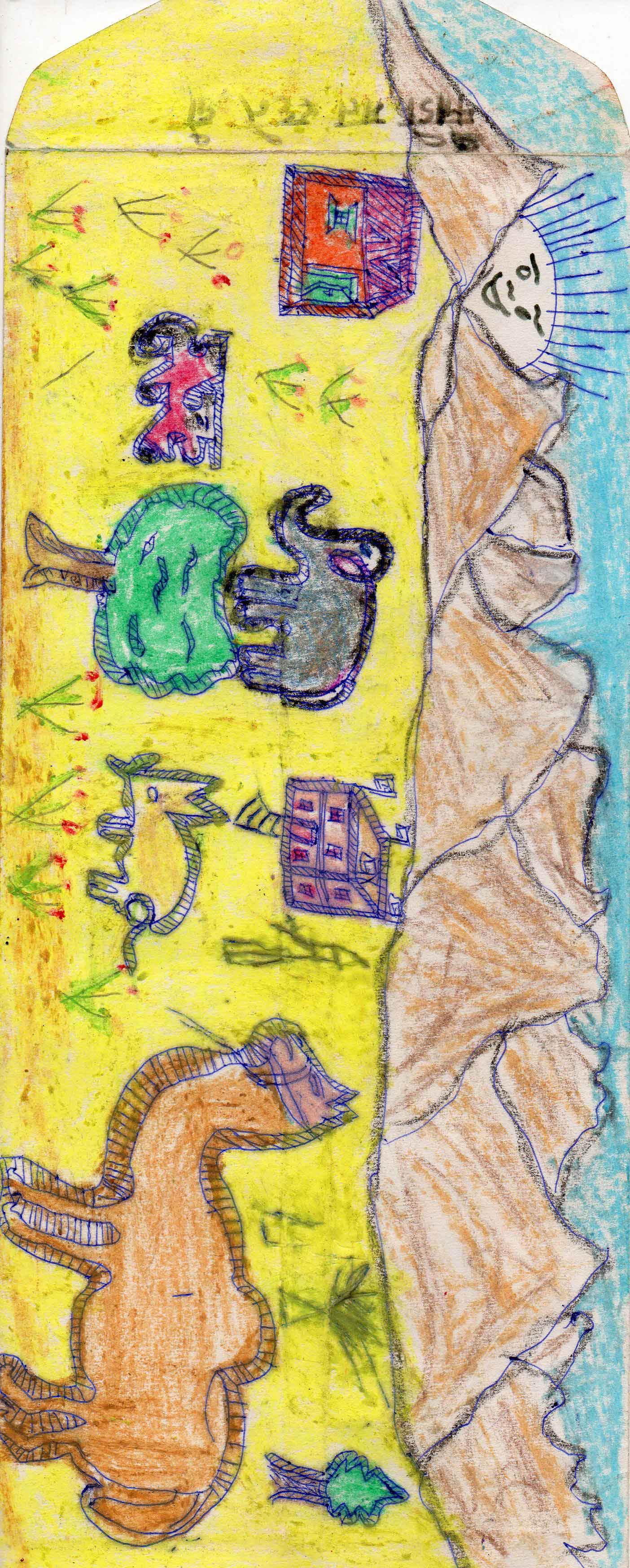 Children Workshop