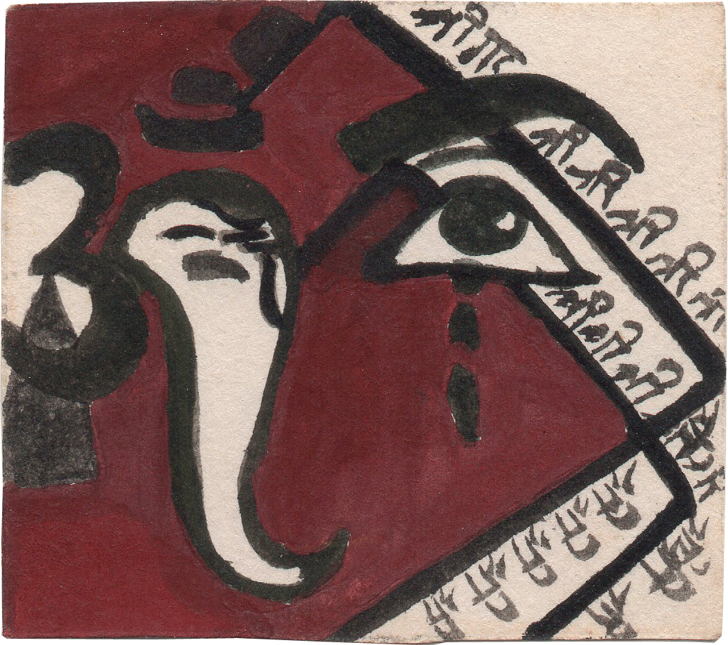 Ganesha