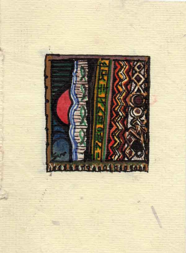 On My Work A Chromatic Muse 2